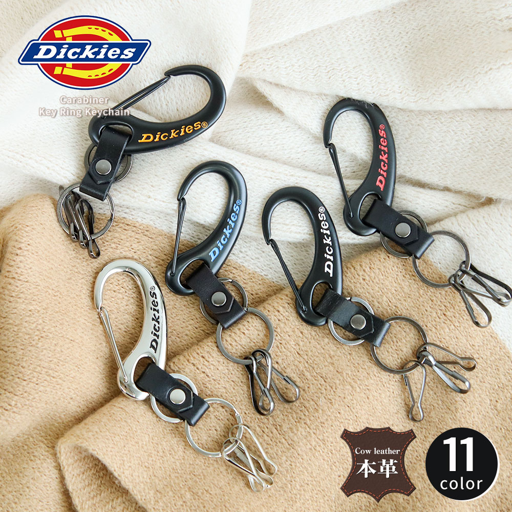 DICKIES ディッキーズ キーリング カラビナ フック キーホルダー 3連 本革 メンズ レディース ブランド ロゴ カラビナキーホルダー 黒 ブ