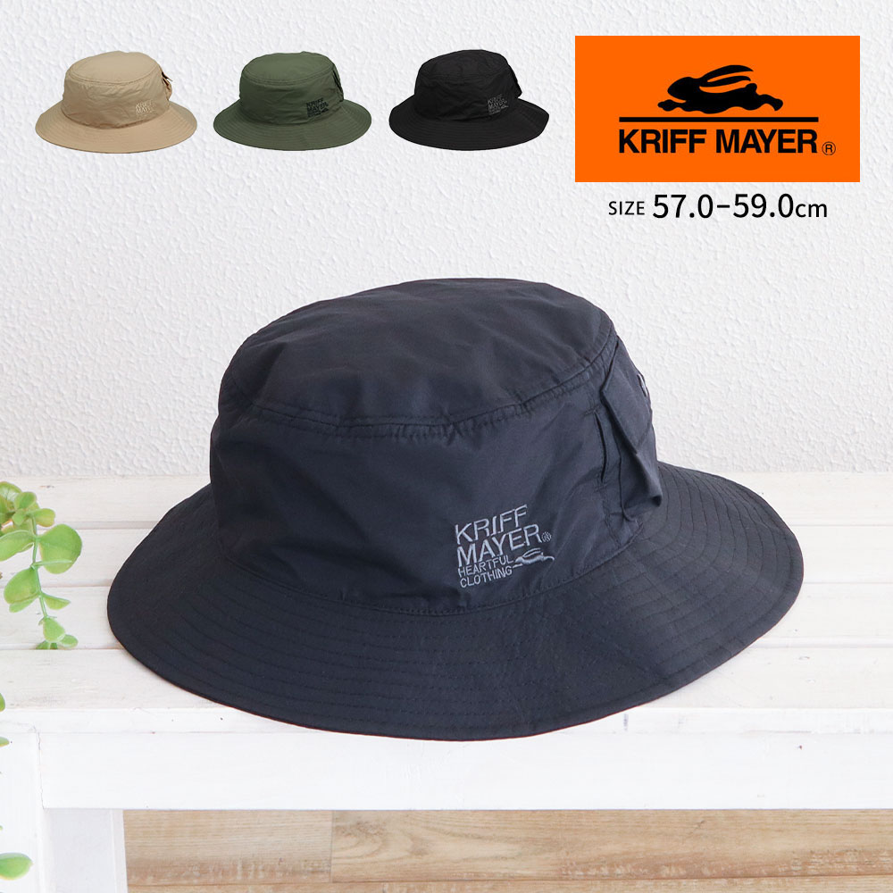 クリフメイヤー アシンメトリー ブリムハット レディース アドベンチャーハット レディース サファリハット メンズ uv ハット レディース