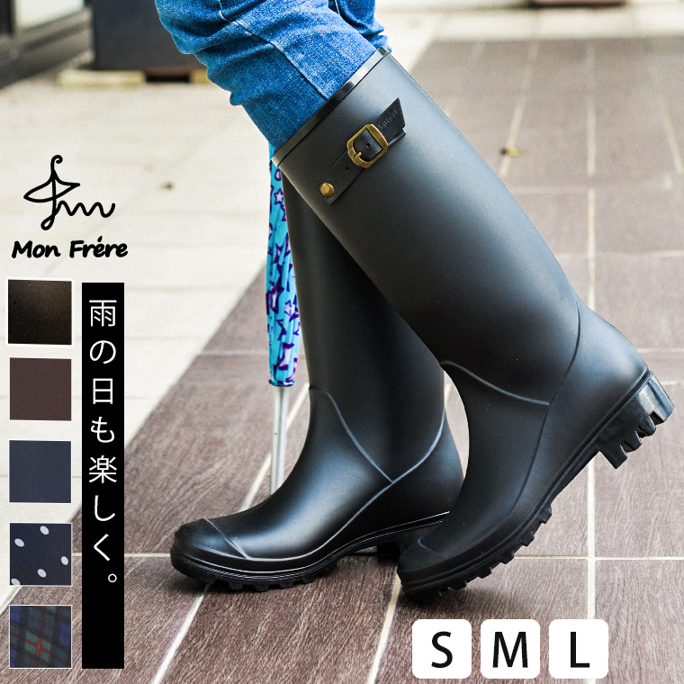 雨の日も雪の日も安心♪完全防水一体成型、ジョッキーレインブーツ♪雪の日のスノーブーツとしてもご対応できます♪機能性は長靴が良い、だけど普段使いはオシャレでいたい…そんなお客様のリクエストにお答えしたい