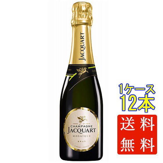 ジャカール モザイク・ブリュットのハーフサイズです。気軽に楽しんでいただけるシャンパーニュです。商品名ジャカール モザイク ブリュット 白 発泡 375ml 12本原産国フランス生産地域シャンパーニュ