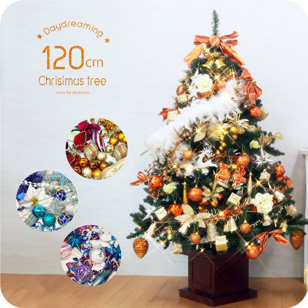 クリスマス ツリー の検索結果 アフィリエイトはリンクシェア