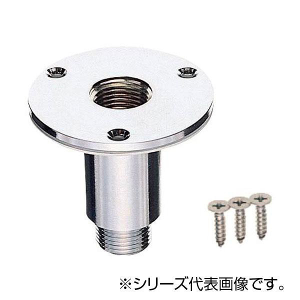 商品概要:呼び13用のユニット取り出し金具JAN:4973987756221商品詳細:配管に水栓などを取り付ける際に使用できます。 生産国:日本 素材・材質:青銅 仕様:ビス・パッキン付