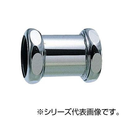 商品概要:トイレ用の洗浄管連結ソケットJAN:4973987589102商品詳細:パイプ径は32mmです。 生産国:日本 素材・材質:合成樹脂、NBR、黄銅 仕様:トイレ用