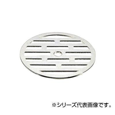 直径67mmの排水用皿です。