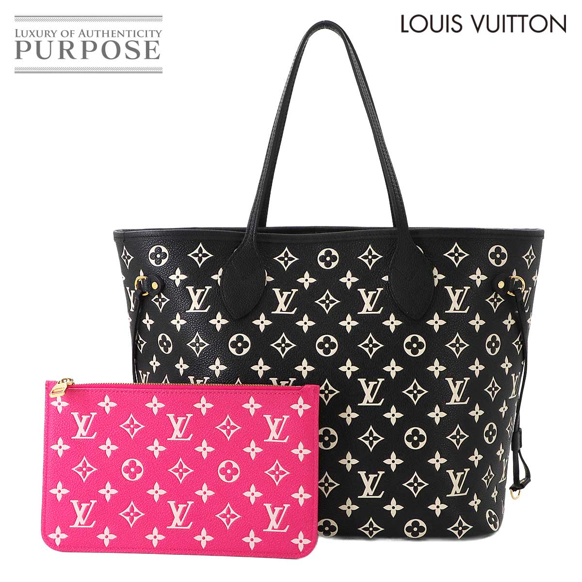 新品同様 ルイ ヴィトン バッグ モノグラム アンプラント ネヴァーフル MM トート ブラック レディース 90281939 【中古】ブランド