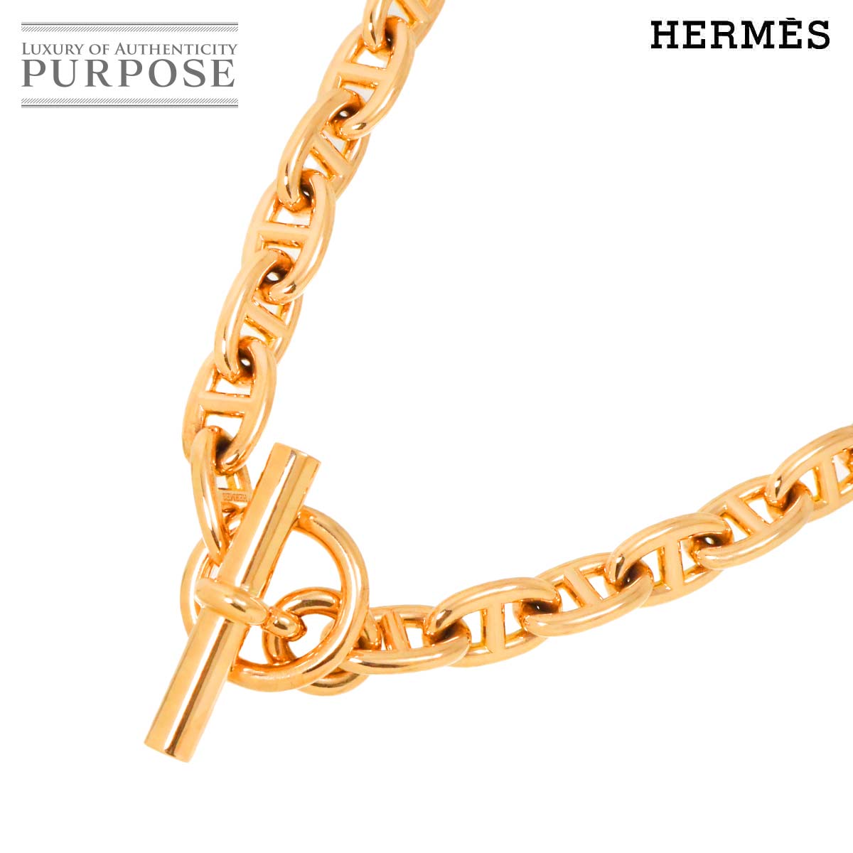 エルメス HERMES シェーヌダンクル MM ネックレス 36コマ 154.6g 43cm K18 PG 750【証明書】レディース 90283477 【中古】BJ