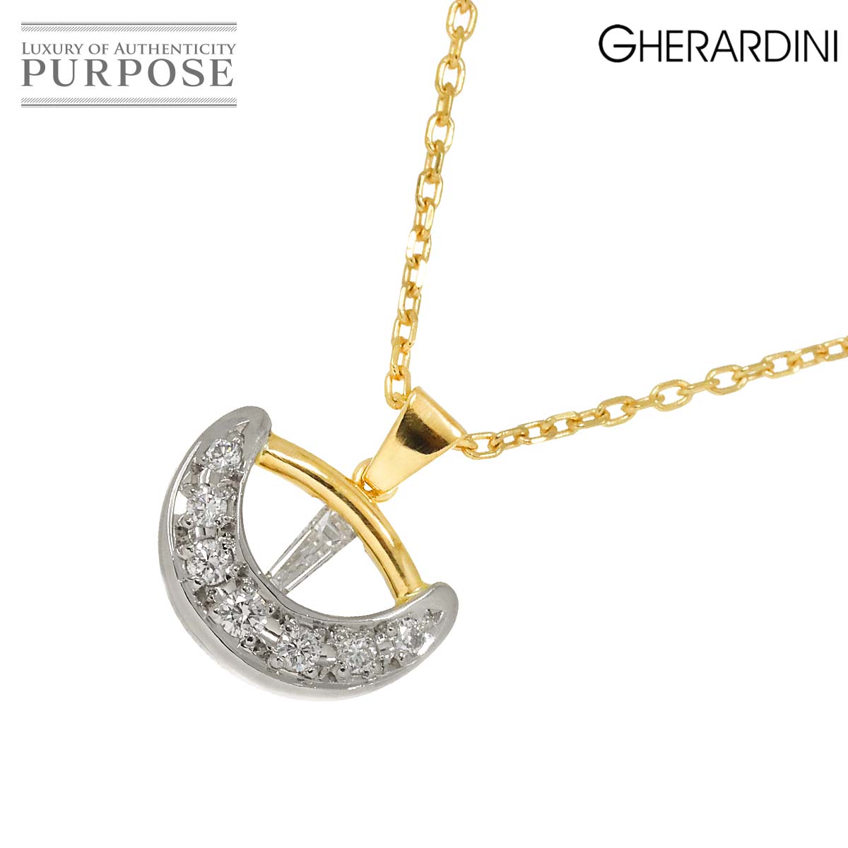 ゲラルディーニ GHERARDINI ダイヤ 0.12ct/0.09ct ネックレス 40cm Pt K18 YG 750 レディース 90284165 【中古】BJ