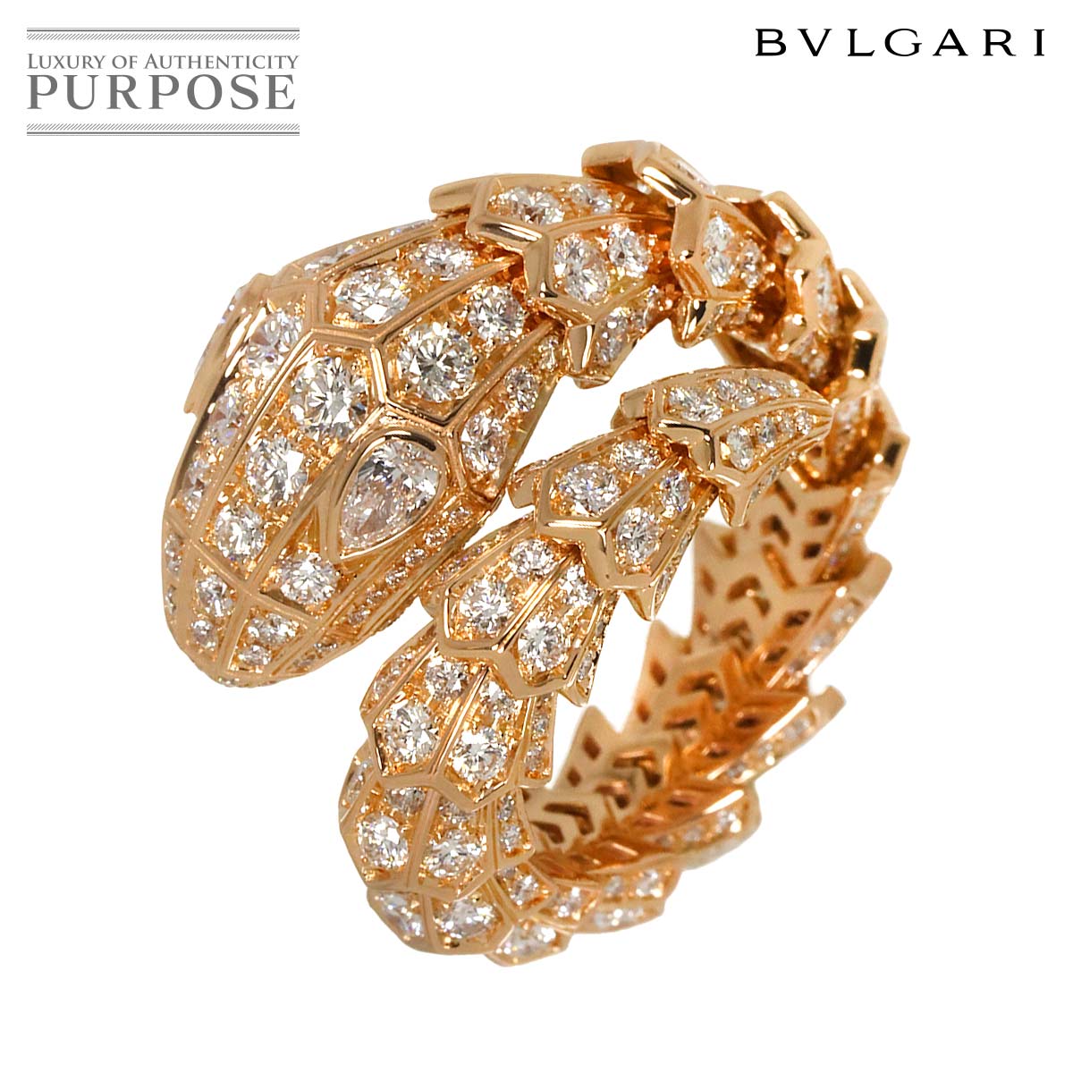 ブルガリ BVLGARI セルペンティ ヴァイパー #ML リング フル ダイヤ K18 PG 750 指輪 レディース 90288143 【中古】BJ