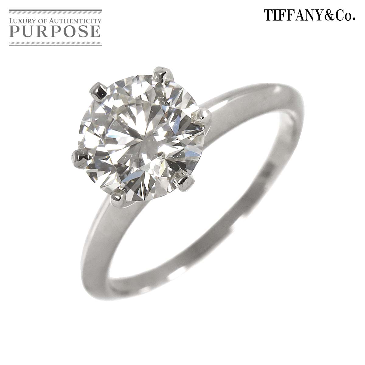 ティファニー TIFFANY & CO. ソリティア ダイヤ 2.26ct F/VVS2/EX 12号 リング Pt 指輪【鑑定書付き】レディース 90288585 【中古】BJ