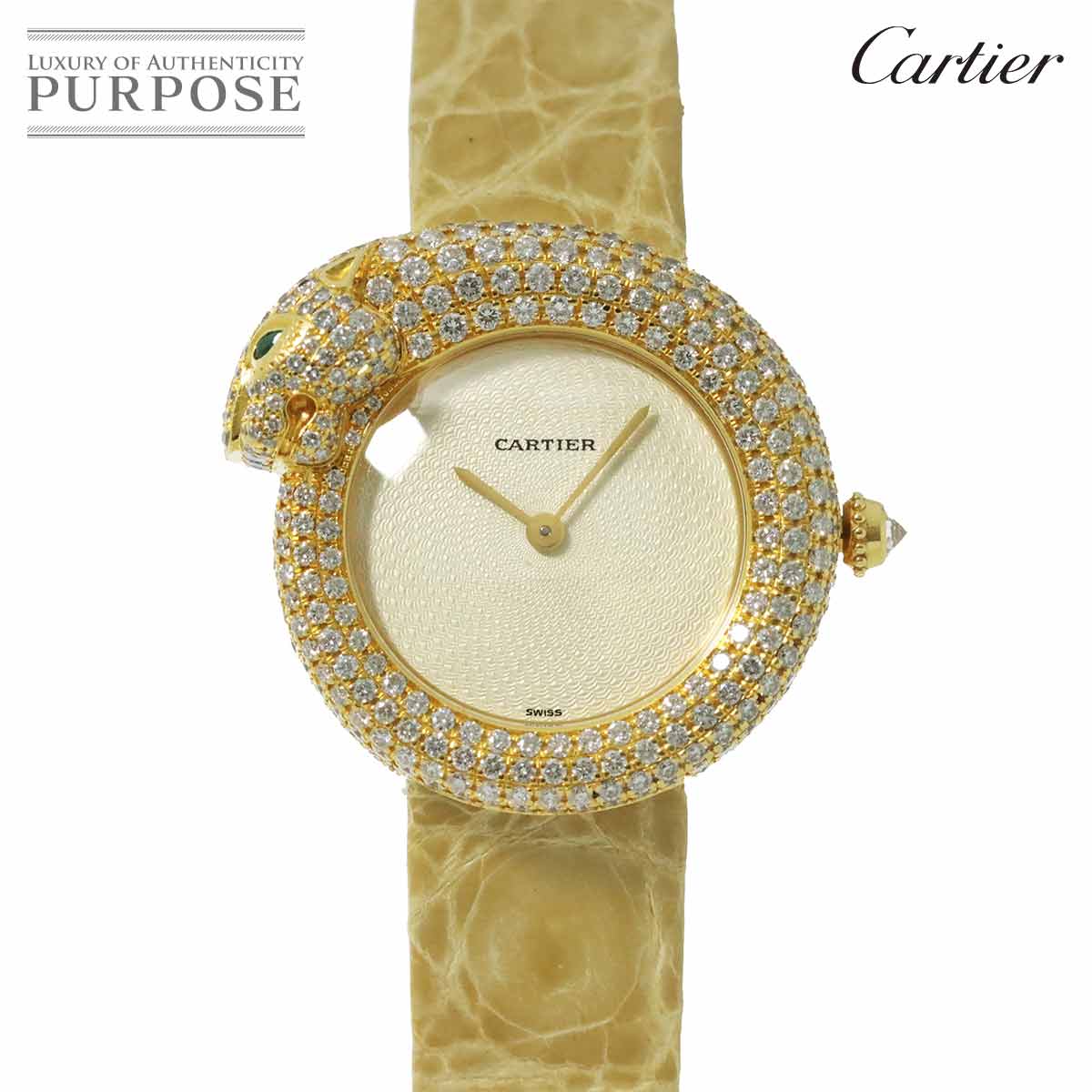 カルティエ パンテール1925 パンサー WF317551 レディース 腕時計 純正ダイヤベゼル アイボリー K18YG クォーツ 90290647 【中古】時計