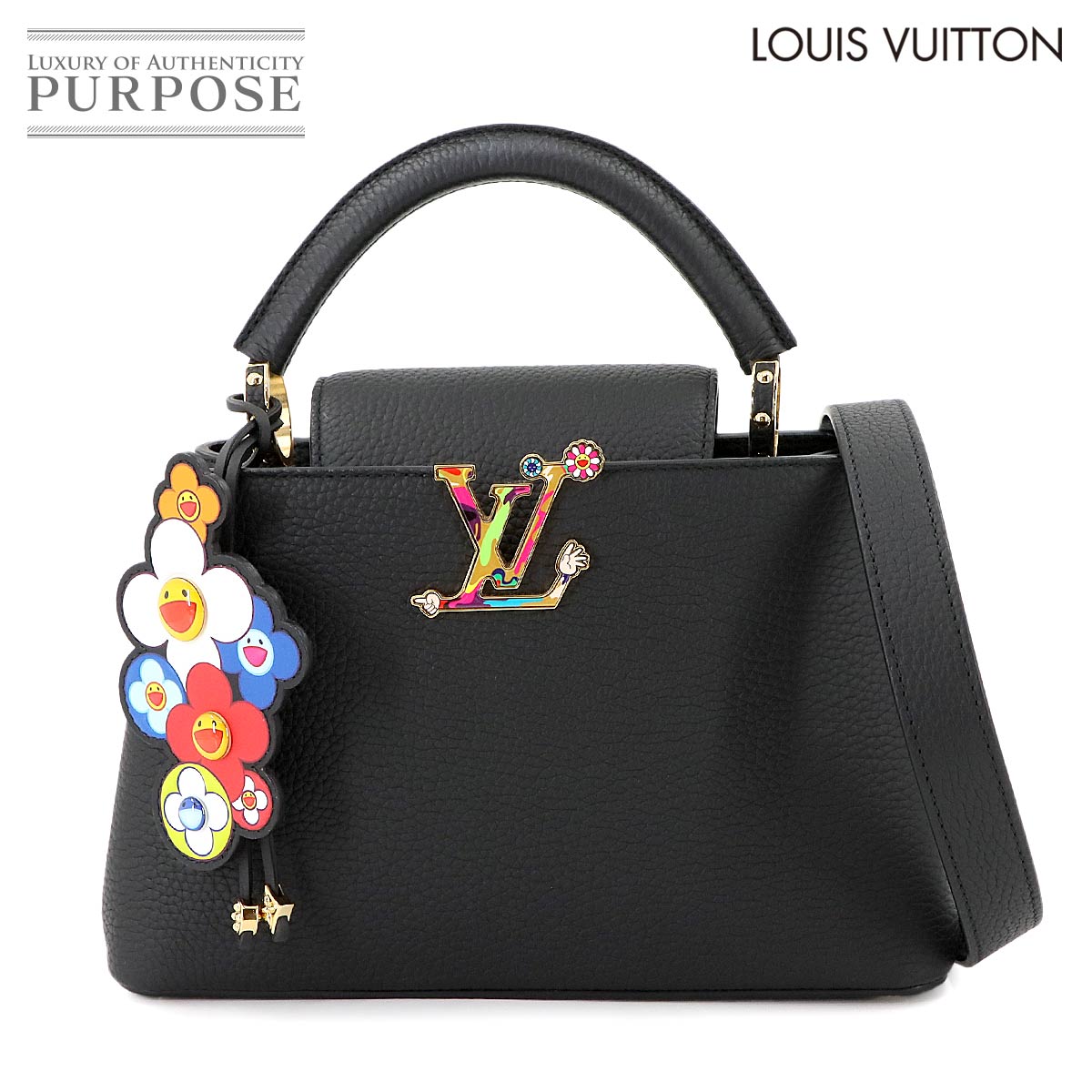 未使用 展示品 ルイ ヴィトン バッグ LVxTM カプシーヌ BB 2way ハンド バッグ M13832 レディース 90294519 【中古】ブランド