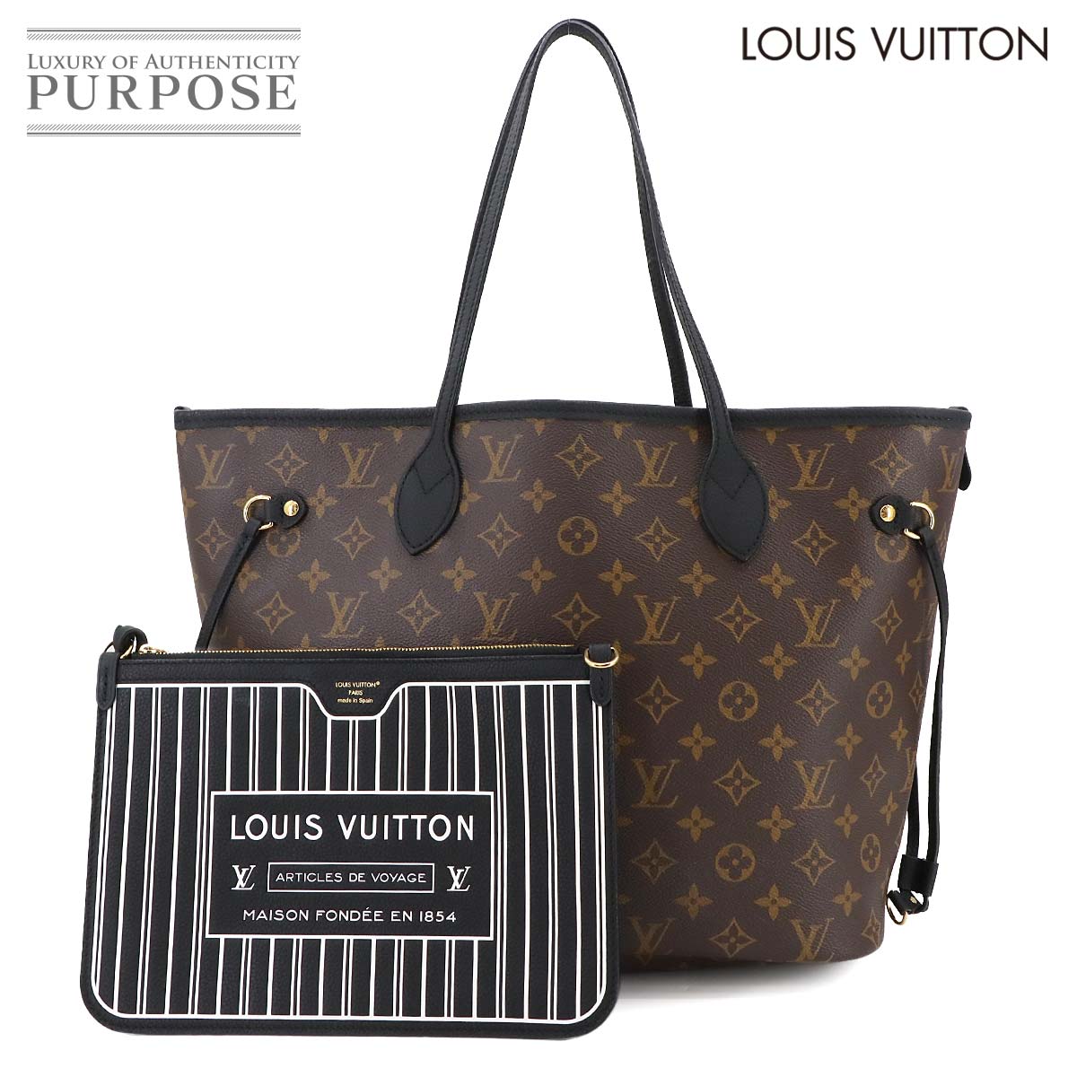 新品同様 ルイ ヴィトン バッグ モノグラム ネヴァーフル インサイドアウト MM トート バッグ レディース 90299453 【中古】ブランド