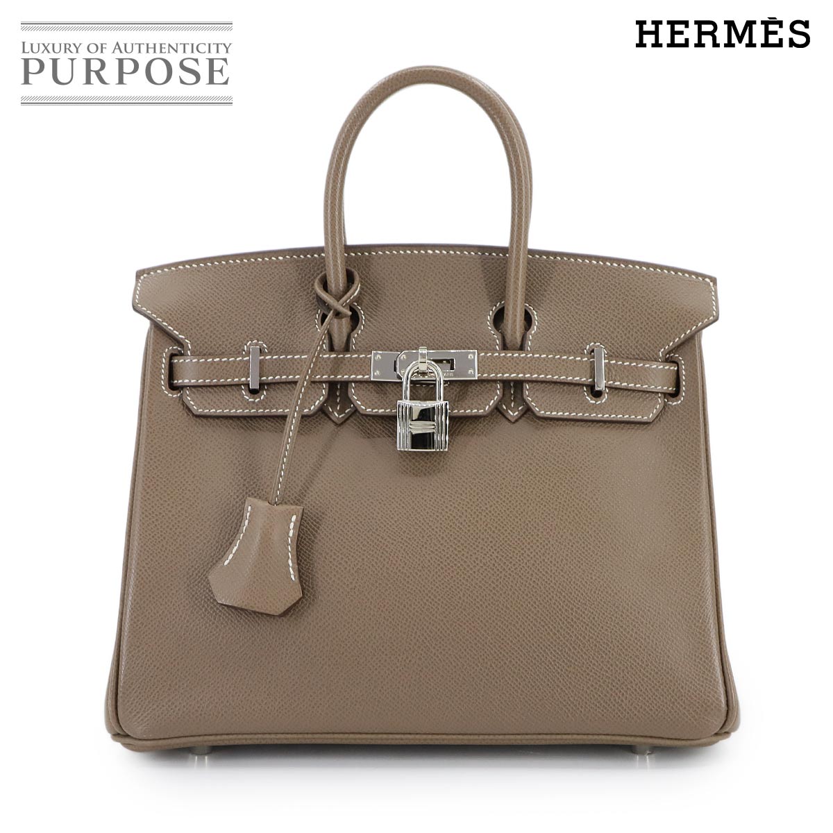 新品同様 エルメス バッグ バーキン25 エプソン エトゥープ ハンド バッグ □N刻印 シルバー 金具 レディース 90302882 【中古】ブランド