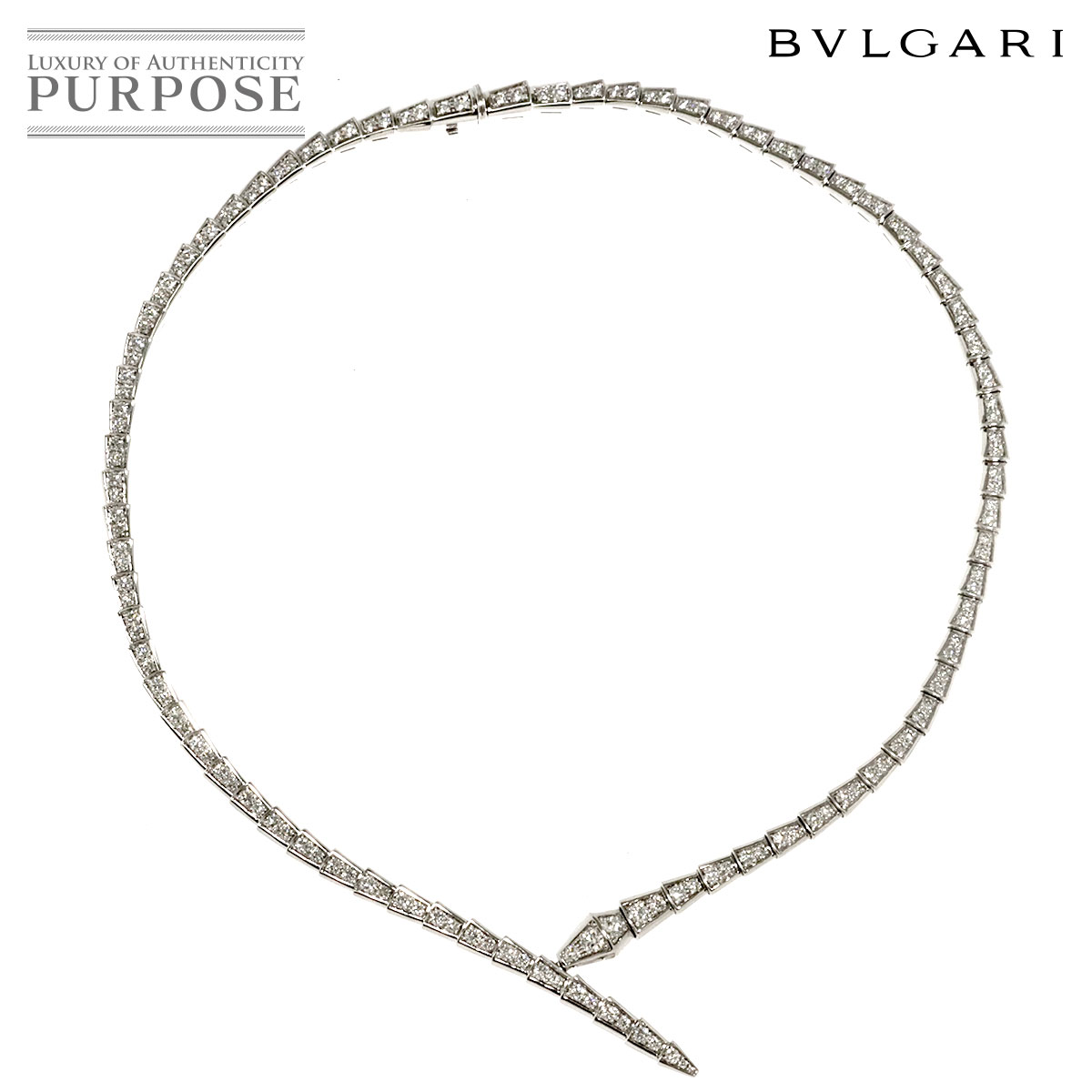 ブルガリ BVLGARI セルペンティ ヴァイパー XL ダイヤ ネックレス 40cm K18 WG 750 【証明書付き】レディース 90303667 【中古】BJ
