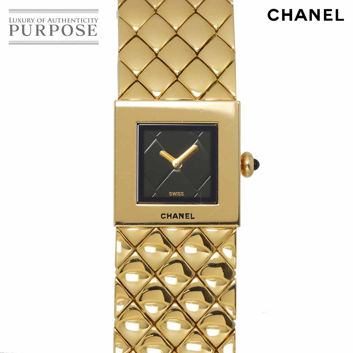 シャネル マトラッセ H0008 レディース 腕時計 ブラック K18YG イエローゴールド 金無垢 クォーツ ウォッチ 90304159 【中古】時計