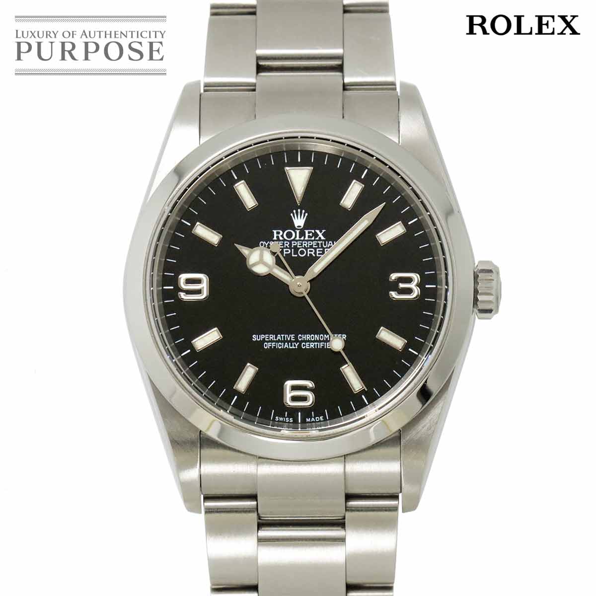 ロレックス エクスプローラー1 114270 D番 メンズ 腕時計 ブラック オートマ 自動巻き ウォッチ 90305286 【中古】時計