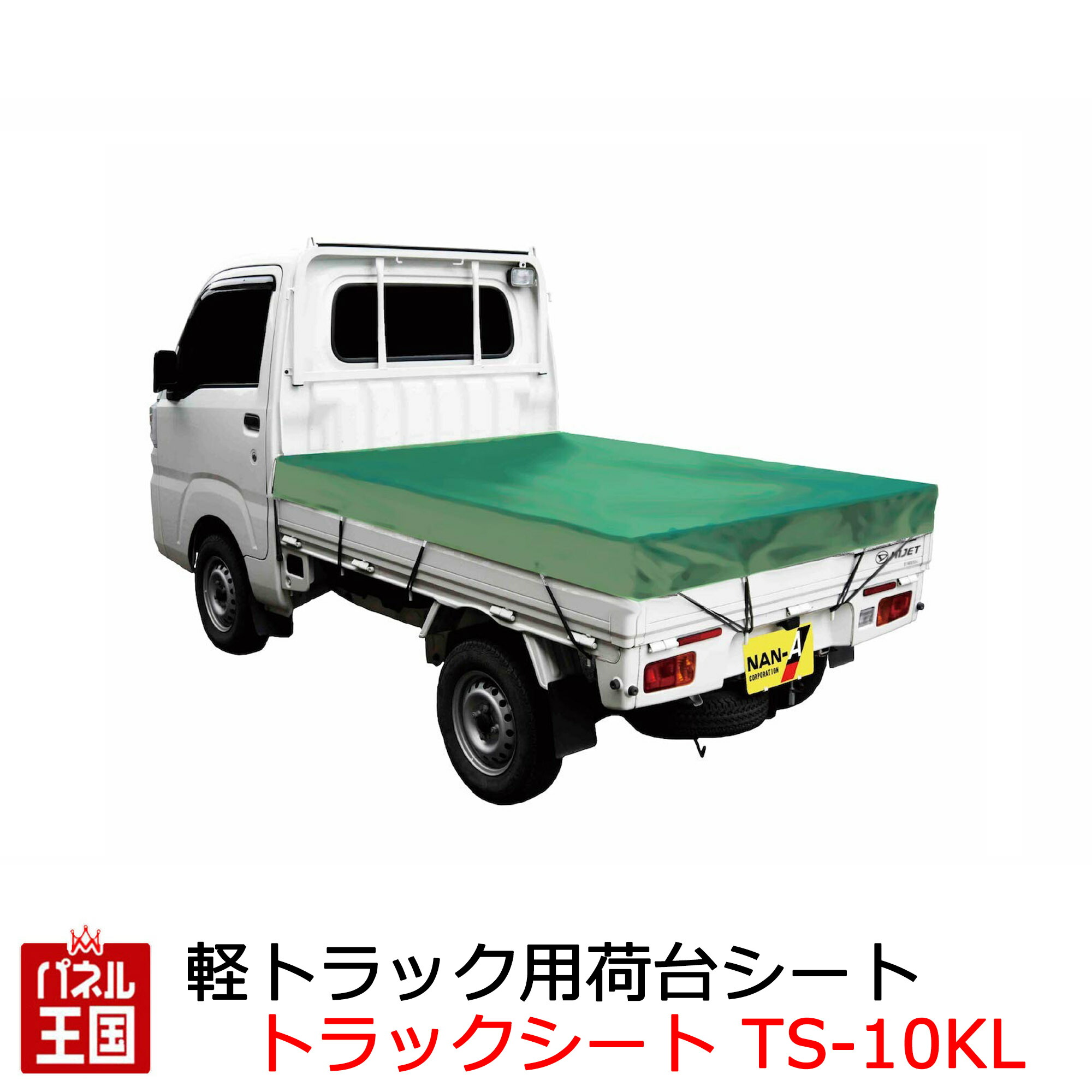 お店のトップページです