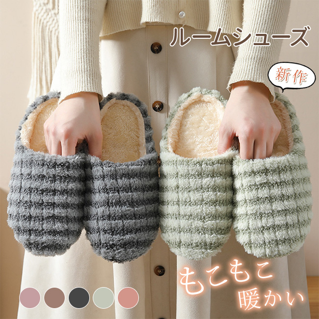※サイズ表記は目安です。誤差はご了承ください。※モニター環境や生産の関係により写真と色、柄が若干異なる場合があります。※生産の関係により写真と色、柄が若干異なる場合があります。※細かいほつれ、汚れ、素