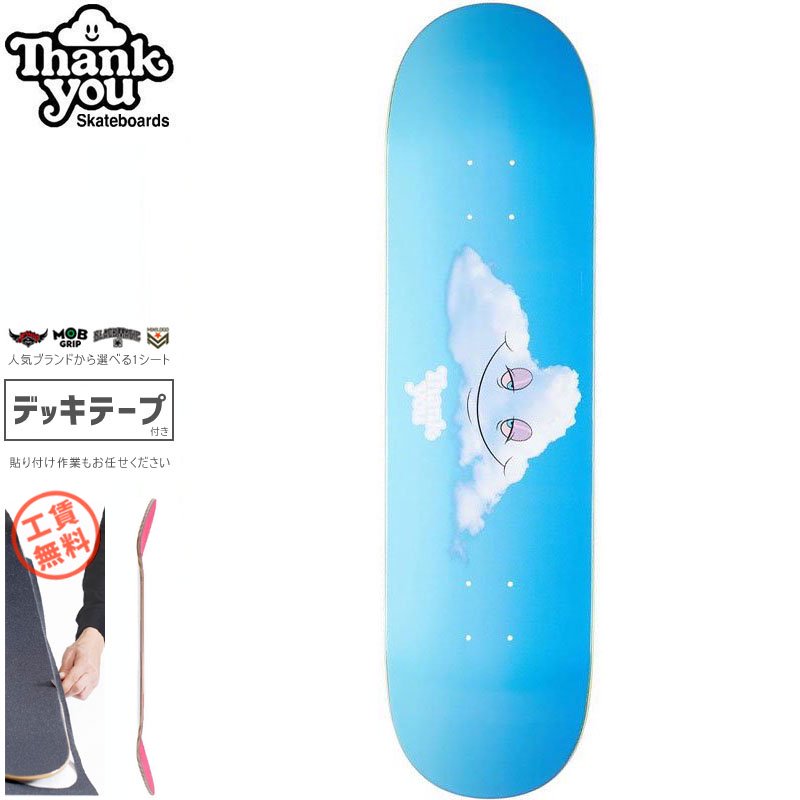 THANK YOU SKATEBOARDS サンキュー スケートボード デッキ HEAD IN THE CLOUDS DECK 7.75インチ/7.875インチ/8.0インチ NO1