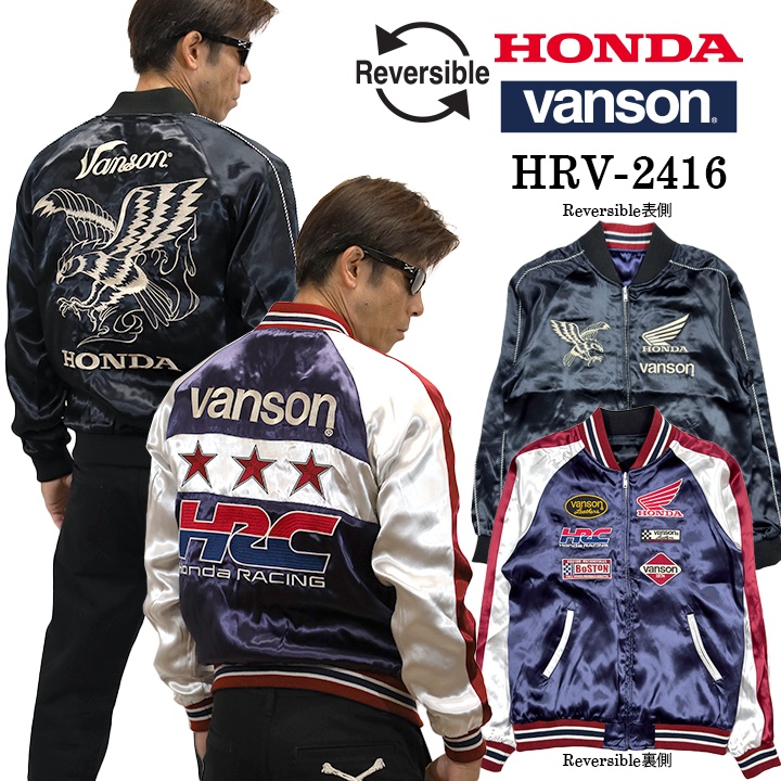 サイズ（cm） 着丈/バスト廻り/裄丈 S 59/104/82 M 63/109/84 L 66/118/88 XL 69/125/91 XXL 71/130/93 ※若干の誤差が生じます。予めご了承