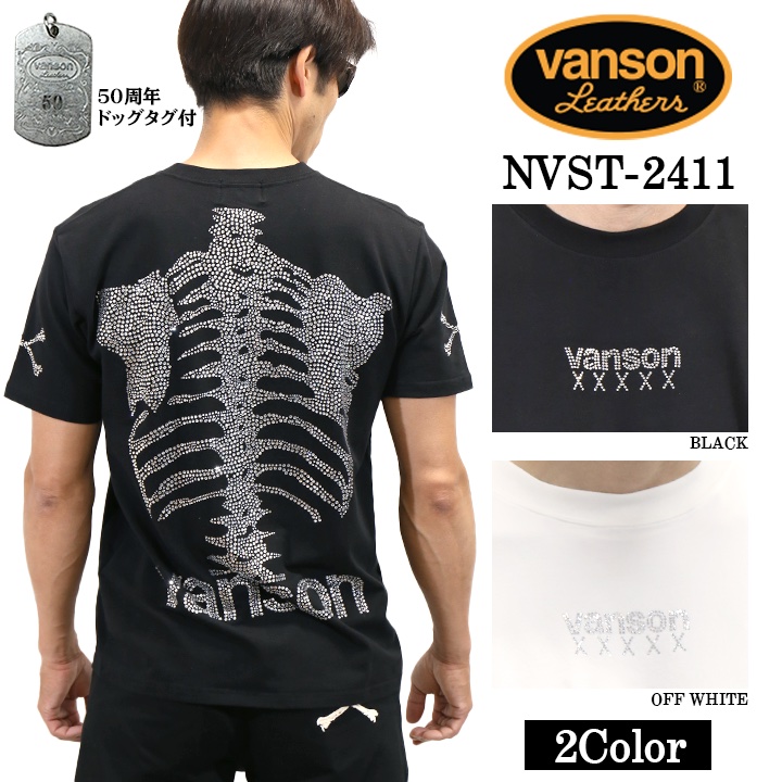 サイズ（cm） 着丈/身巾/肩巾/袖丈 M 65/50.5/45/20 L 68.5/53.5/49/21 XL 70.5/56.5/52/22 XXL 72/59.5/54/23 ※若干の誤差が生じ