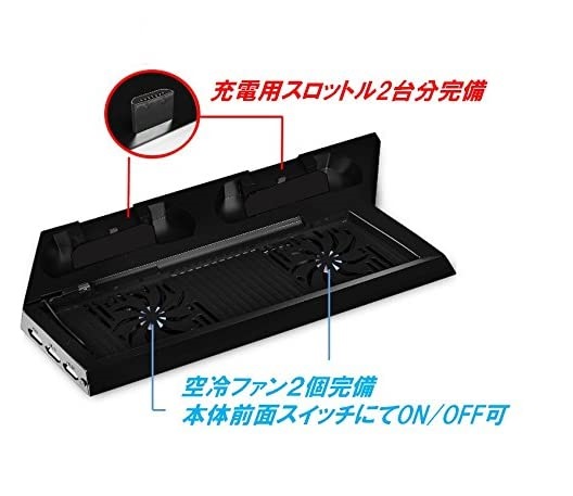 画像はサンプルです。セット内容と商品状態は以下をご参照ください。Play Station4のうちCUH-7000、CUH-7100、CUH-7200の3シリーズに対応しています。セット内容：スタンドの