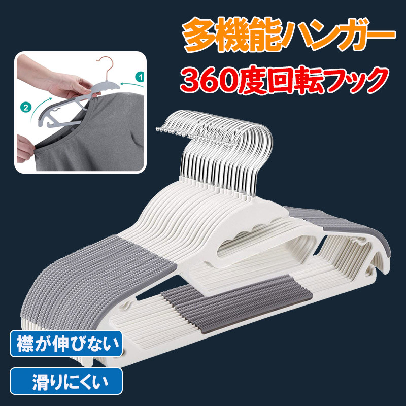 メイン素材：プラスチック サイズ：40cmx21cmx0.5cm