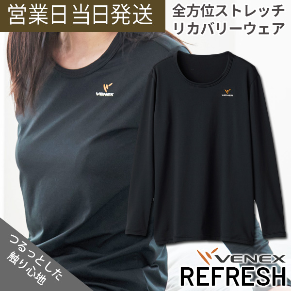 アベイシングエイプ サイズ:XL トライアルカモヘッドTシャツ 中古 BS99