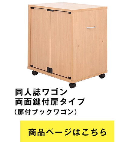 ���t�����L���X�^�[���C���f�b�N�X�t ���l�����S���@���ʔ��^�C�v720�����[�@�Œ�I B5�T�C�Y�Ή�