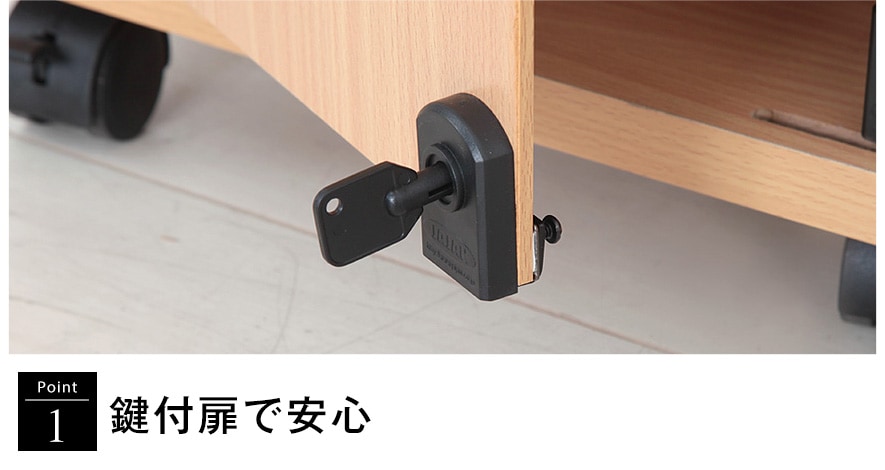 �|�C���g1�@���t���ň��S