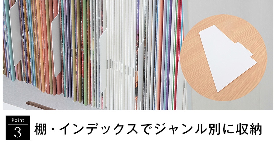 �|�C���g3�@�I�E�C���f�b�N�X�ŃW�������ʂɎ��[