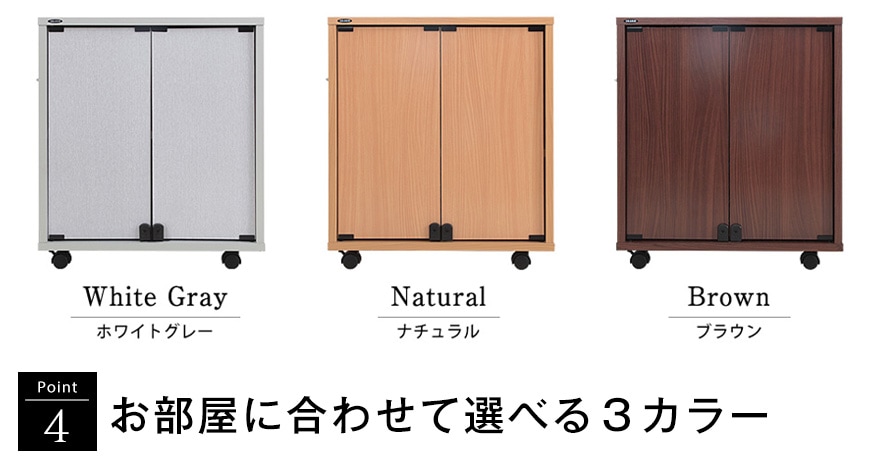 �|�C���g4�@�������ɍ��킹�đI�ׂ�R�J���[