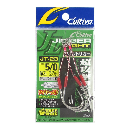 4953873175572釣具のポイント tu3 0d