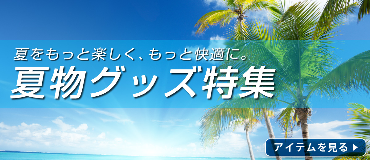 XOOX シーマイスター LH 左ハンドル ジギングリール XOOX シーマイスター LH 左ハンドル : 釣具の