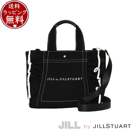 ■説明文フリルとロゴ刺しゅうを組み合わせた「JILL by JILL STUART」で大人気のトートバッグ。立体感のある配色フリルやステッチを効かせた可愛らしいデザイン。両脇にはスナップボタンが付いて