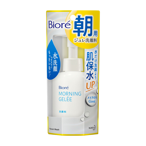 水だけ洗顔より肌保水UPする、朝用ジュレ洗顔料。
