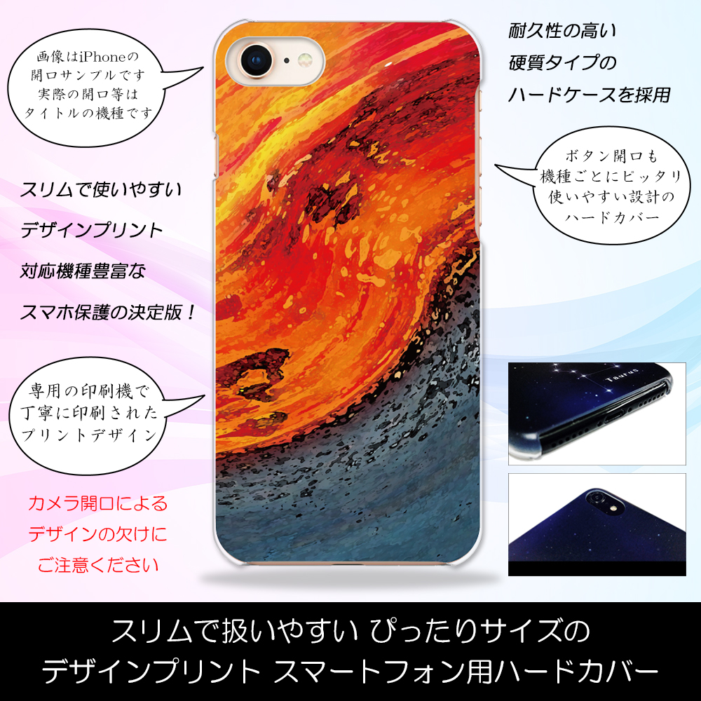 ！こちらの商品はメール便発送となります！状況によっては宅急便が選択可能な場合もございますが、ご選択いただいていた場合でもメール便へと弊社の方で変更させて頂いております※写真はサンプルとしてi Phon