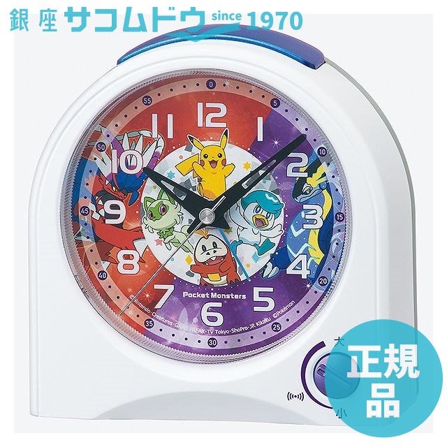 セイコー クロック CQ425W ポケモン 目覚まし時計 SEIKO CLOCK