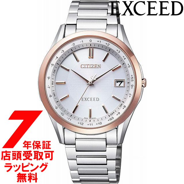 ■精 度：平均月差 ±15秒（非受信時）■ケース：スーパーチタニウム■表面処理：白色めっき＋金色めっき■ガラス：サファイアガラス（99％クラリティ・コーティング）■バンド：スーパーチタニウム■バンド幅