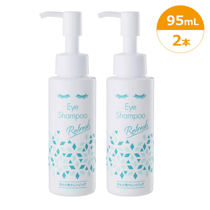 Qoo10] アイシャンプーロング 200ml 2本