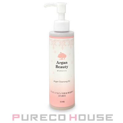 Argan Beauty (アルガン ビューティー) クレンジングオイル 150ml
