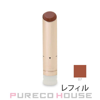 社内コード：[PRC-S-8651680598]メーカー名：RMK（アールエムケー） 原産国：日本 区分：化粧品 [広告文責]株式会社 プレコハウス 086-241-3800