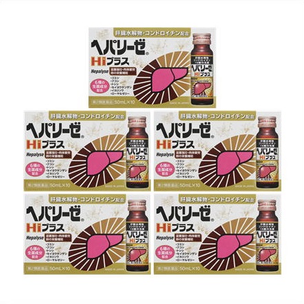 肝臓水解物 コンドロイチン+6種の生薬