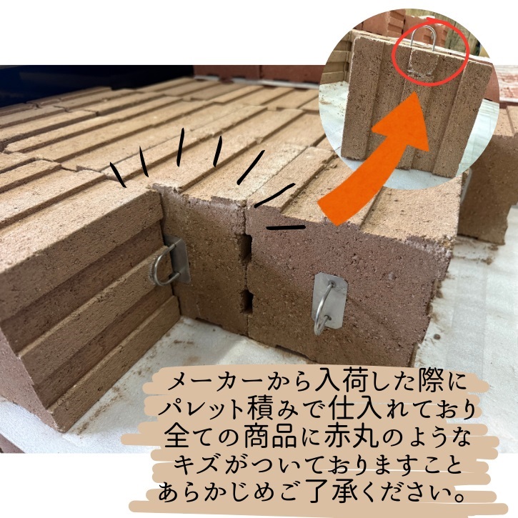 JGR40 ブロックウエイト 握力強化 ブロックウエイト JGR40 - メルカリ