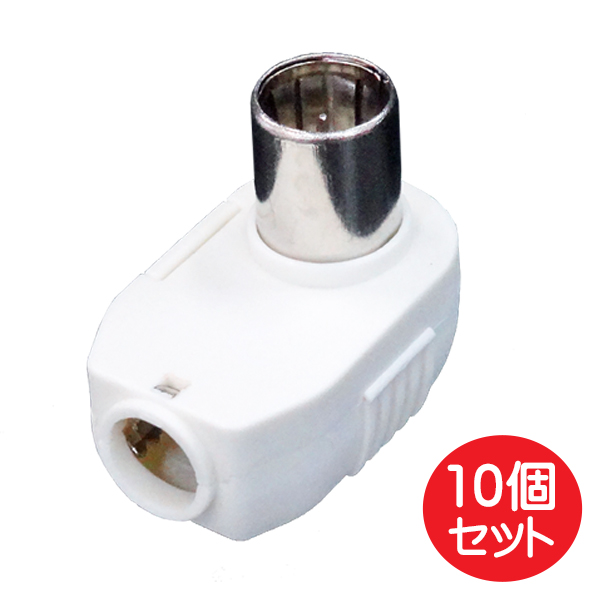 【メール便送料無料】【最強翌日配送】【あす楽】【年中無休】