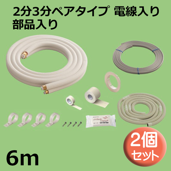 【送料無料】【最強翌日配送】【あす楽】【年中無休】