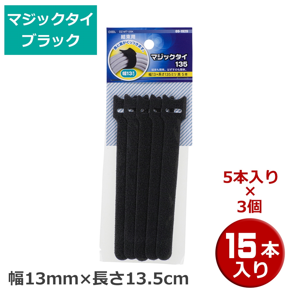 【お取寄せ商品】【メール便送料無料】