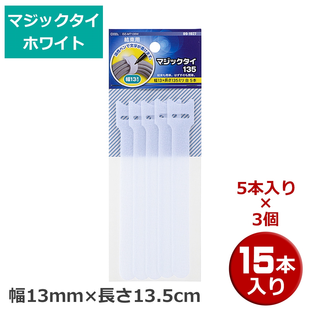 【お取寄せ商品】【メール便送料無料】