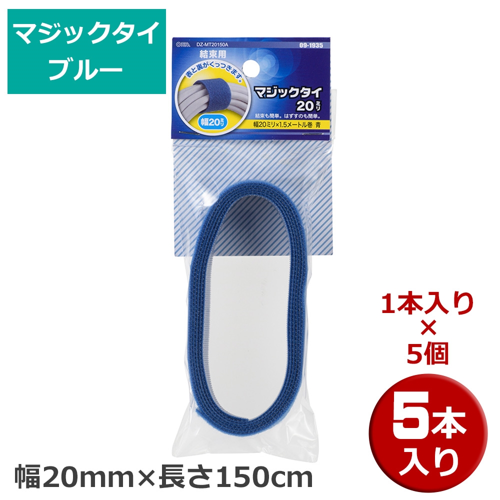 【お取寄せ商品】【メール便送料無料】