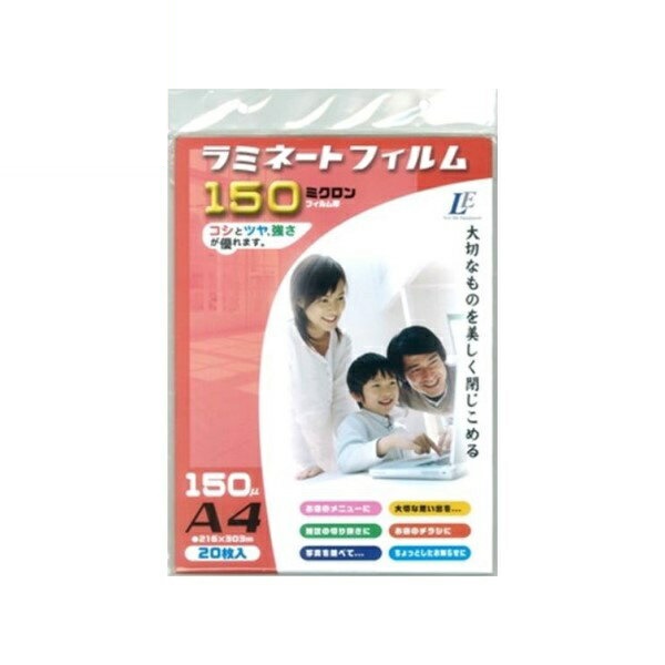 【お取寄せ商品】【メール便送料無料】